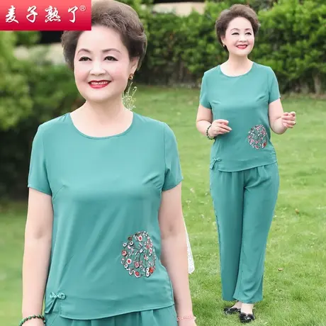 妈妈夏装短袖T恤洋气休闲两件套装阔太太春新款上衣中老年人女装图片