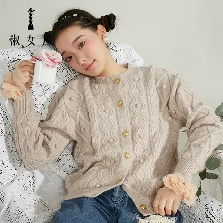 淑女屋女装2020年冬季新款圆点单排扣开衫毛衣外套商品大图