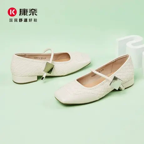 康奈法式小香风玛丽珍鞋女鞋2025春季新款休闲通勤浅口平底女单鞋图片