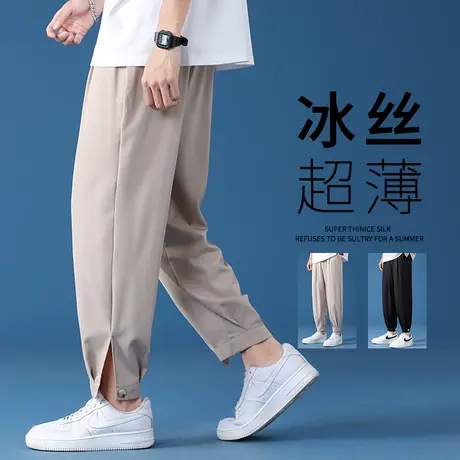 夏季冰丝坠感九分裤男超薄透气篮球运动防晒裤chic束脚休闲空调裤商品大图