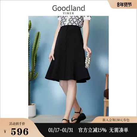 Goodland美地女装2023夏季圆弧门襟八片喇叭裙波浪裁剪半身裙图片