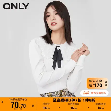 【上新】ONLY奥莱时尚甜美可爱娃娃领系带长袖修身显瘦短款T恤女图片
