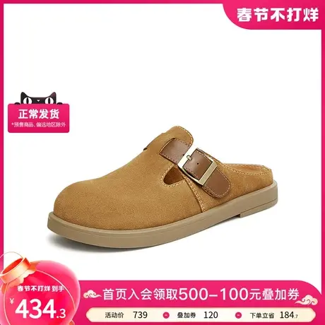 Tata他她真皮勃肯鞋女鞋外穿时尚拖鞋后空凉鞋2024夏新款W9D01BH4商品大图