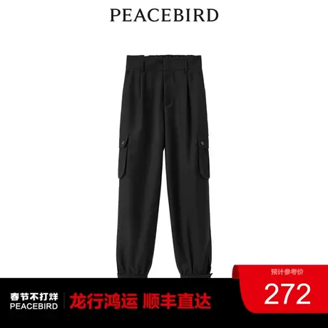 【商场同款】太平鸟女装2023年春季收脚工装裤A3GBD1307奥莱图片