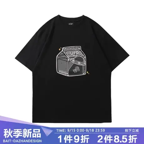 原创手绘猫咪盒子短袖男女oversize美式潮牌男生纯棉趣味t恤夏季图片