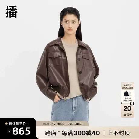 播黑色短外套女2023春季新款休闲宽松港风复古短款皮衣DDQ4WD5702图片