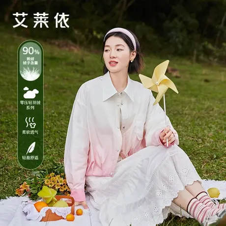 艾莱依衬衫领羽绒服女春季新款轻薄设计感渐变色鹅绒短款衬衫外套商品大图