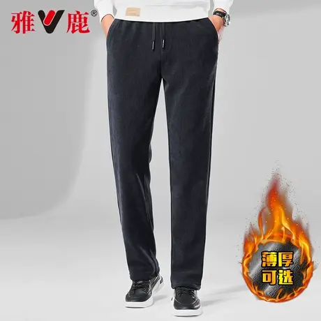 【灯芯绒】雅鹿男士直筒裤2024秋冬新款抗皱松紧裤弹力抽绳休闲裤商品大图