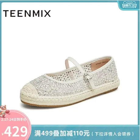 天美意休闲透气编织渔夫鞋平底鞋女浅口单鞋子2024夏新款KP002BQ4图片