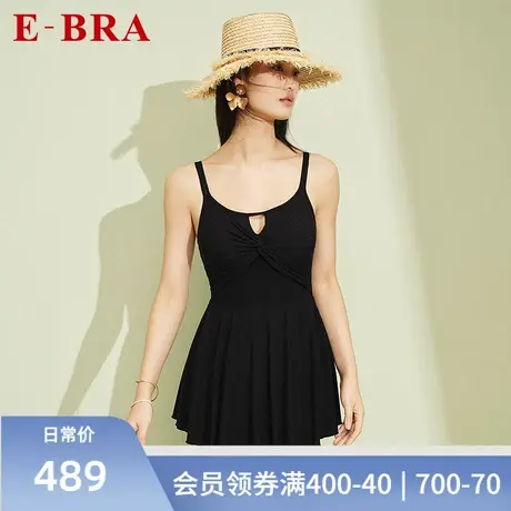 安莉芳旗下E-BRA立体提花连衣裙式女士连体泳衣保守泳装KS00031商品大图