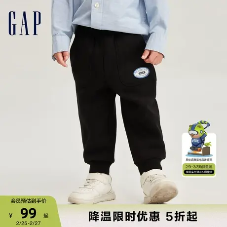 Gap男幼童秋冬季LOGO宽松天鹅绒束脚裤大小童同款运动裤785558商品大图