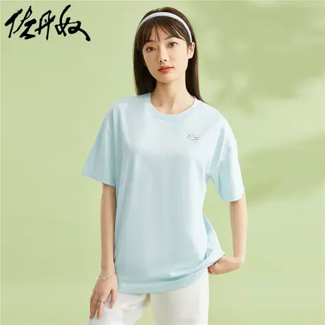 佐丹奴T恤女装纯棉针织云朵刺绣宽松落肩圆领短袖T恤 05323390商品大图