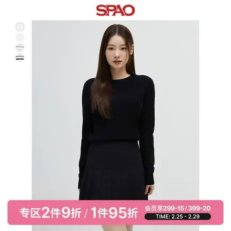 SPAO韩国同款春季新款圆领套头条纹针织上衣女毛衣SPKWD49U10商品大图