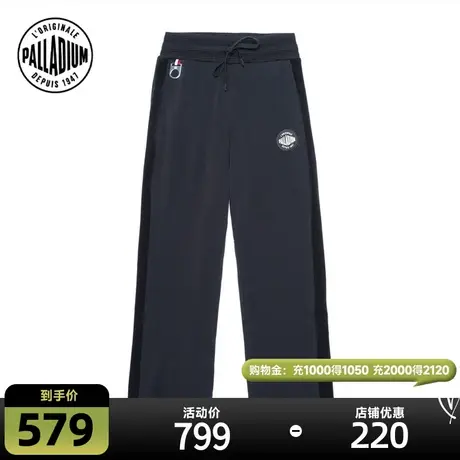 PALLADIUM帕拉丁裤装休闲时尚潮流女款针织收脚裤198992图片