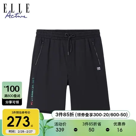 ELLE Active潮流黑色宽松短裤男士夏季2024新款运动直筒休闲裤子商品大图