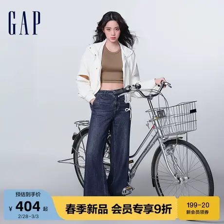 【欧阳娜娜同款】Gap女装2024春季天丝透气高腰阔腿牛仔裤890020图片