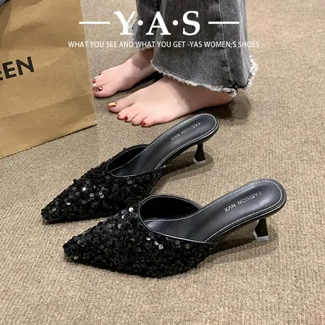 仙女风亮片尖头半拖外穿性感细跟包头凉拖鞋高跟鞋2024春夏季新款图片