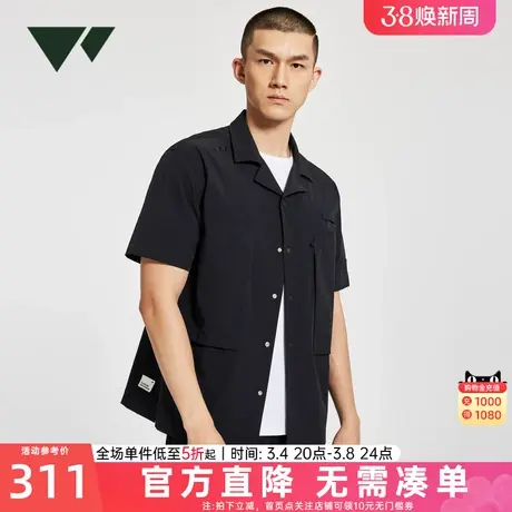 七匹狼抗紫外线工装短袖衬衫夏季新款防晒弹力舒适吸湿透气衬衣男图片