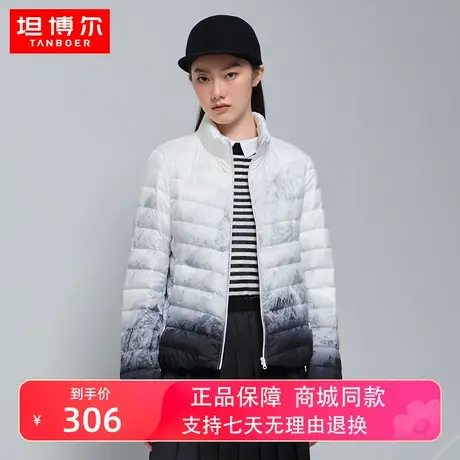 【商场同款】坦博尔90鹅绒高端轻薄羽绒服女短款立领外套TB330288图片