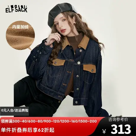 妖精的口袋美式复古牛仔外套女2024春秋新款短款小个子休闲上衣潮图片
