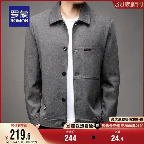 罗蒙男士短款翻领夹克衫2024春季新款时尚休闲中青年弹力纯色外套商品大图