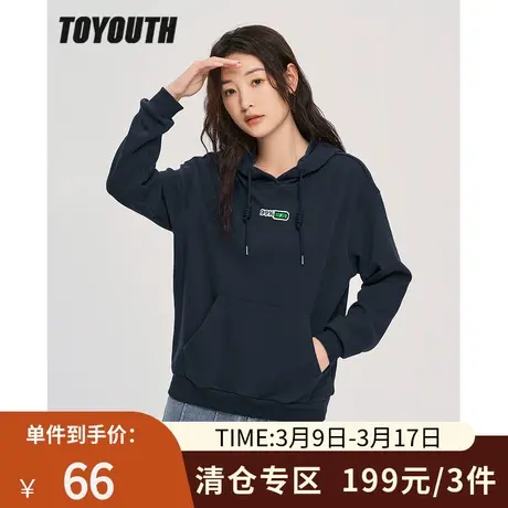 TOYOUTH初语新款加绒卫衣冬季充电99%贴布绣休闲落肩上衣商品大图
