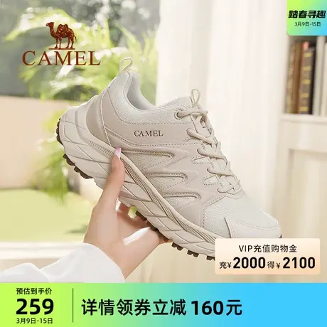 骆驼女鞋2023新款专业防滑徒步鞋爬山运动鞋防水轻便女款鞋子商品大图