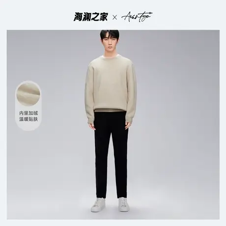 HLA/海澜之家先锋系列长袖针织衫2023秋冬新款圆领纯色商务毛衣男图片