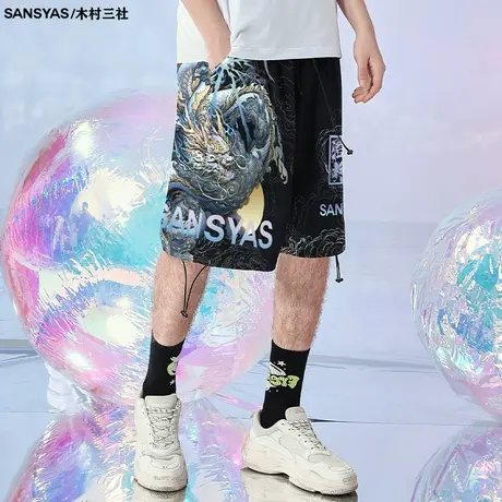 木村三社×心境澄明十二生肖国潮休闲短裤潮牌夏季男宽松五分裤商品大图