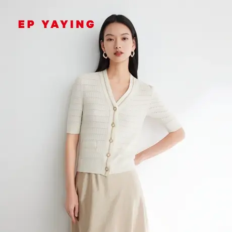 EP雅莹女装 镂空肌理感V领桑蚕丝针织短袖开衫  新款9116A图片