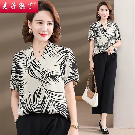 妈妈夏装套装休闲运动服两件2023新款中老年人女装短袖T恤上衣裤商品大图