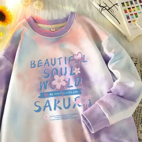 圆领卫衣女oversize女款长袖上衣2023年秋季新款扎染无帽薄款外套商品大图