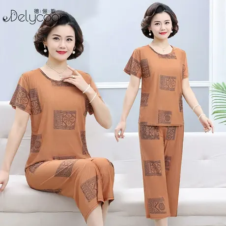 中年妈妈装2023夏季新款冰丝套装时尚洋气家居服老年人女装奶奶装商品大图