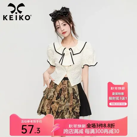 KEIKO 法式扎花娃娃领衬衫女2023夏季甜辣风修身短款泡泡袖上衣商品大图