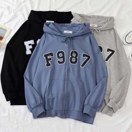 oversize卫衣女2022新款秋冬小个子宽松韩版上衣加绒加厚开衫外套商品大图