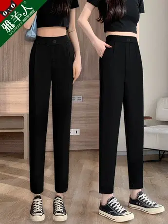 雪纺西装哈伦裤女裤子夏季薄款高腰直筒冰丝烟管九分休闲春秋西裤图片