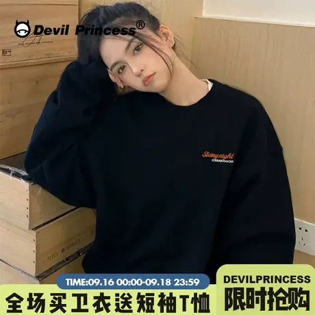 春秋宽松ulzzang慵懒加绒圆领卫衣女ins潮小个子炸街waitmore外套商品大图