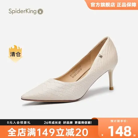 蜘蛛王2023冬季新款女士细高跟鞋时尚纯色休闲尖头浅口软底单鞋女商品大图