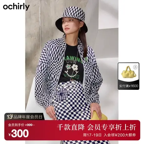 【首降】欧时力新款春秋运动风棋盘格胶章休闲宽松风衣外套图片