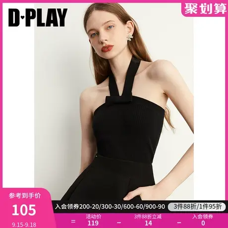 DPLAY秋装设计感时尚经典黑抹胸针织ins纯欲风挂脖针织吊带图片