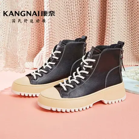 康奈小白鞋女真皮高帮春季新款秋韩版女鞋平跟百搭透气休闲鞋潮图片