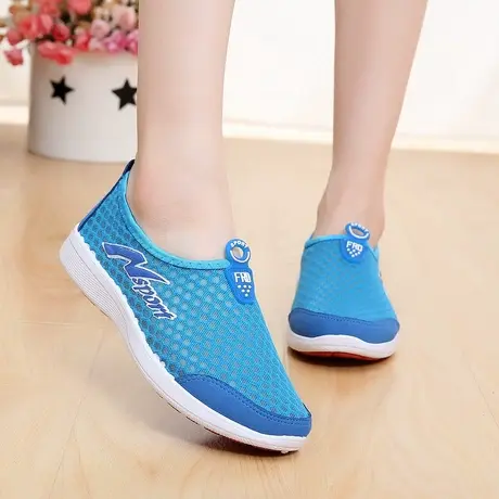 雅森夏季新款女鞋韩版潮透气网鞋运动休闲鞋网面平底学生鞋懒人鞋图片