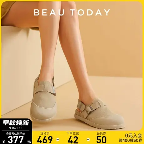 BeauToday厚底勃肯鞋女夏季外穿BT真皮钓鱼博肯鞋新款包头凉鞋女商品大图