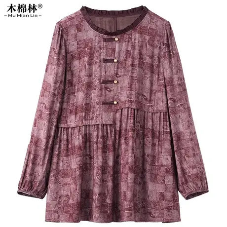 胖mm大码女装时髦上衣春秋新气质时尚宽松显瘦妈妈装温柔碎花衬衫商品大图