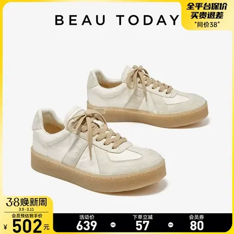 BeauToday复古德训鞋女2024春季新款华夫阿甘鞋女BT平底休闲板鞋商品大图