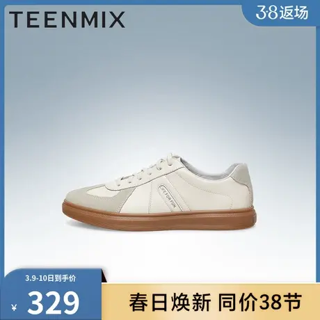 天美意男鞋官方正品德训鞋板鞋男休闲鞋EED04AM3商品大图