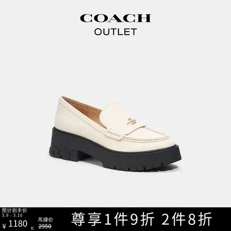 COACH/蔻驰奥莱女士RUTHIE乐福鞋图片