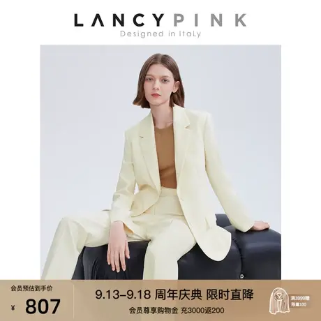【意大利设计】朗姿法式流行时尚气质高级感西装外套2023春季新款图片