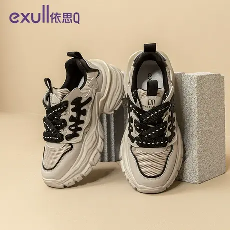 exull/依思Q2023年新款冬季透气黑色厚底老爹鞋女ins潮休闲运动鞋图片