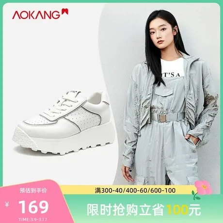 奥康女鞋春秋新款系带厚底女松糕增高潮流百搭增高小白时尚休闲鞋商品大图